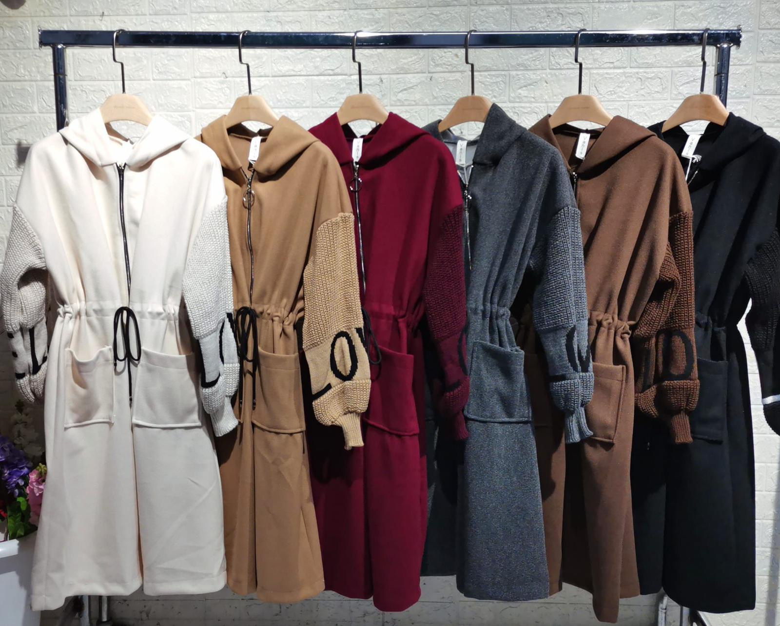 Cappotto Love